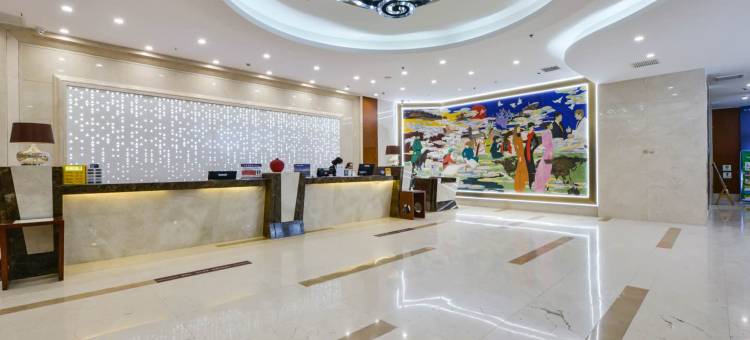 春雪四季酒店(人民医院将军衙署地铁站店)图片