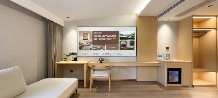 达尚·揽城观山Comfotable轻奢酒店(昭通吾悦广场望海文化公园店)图片