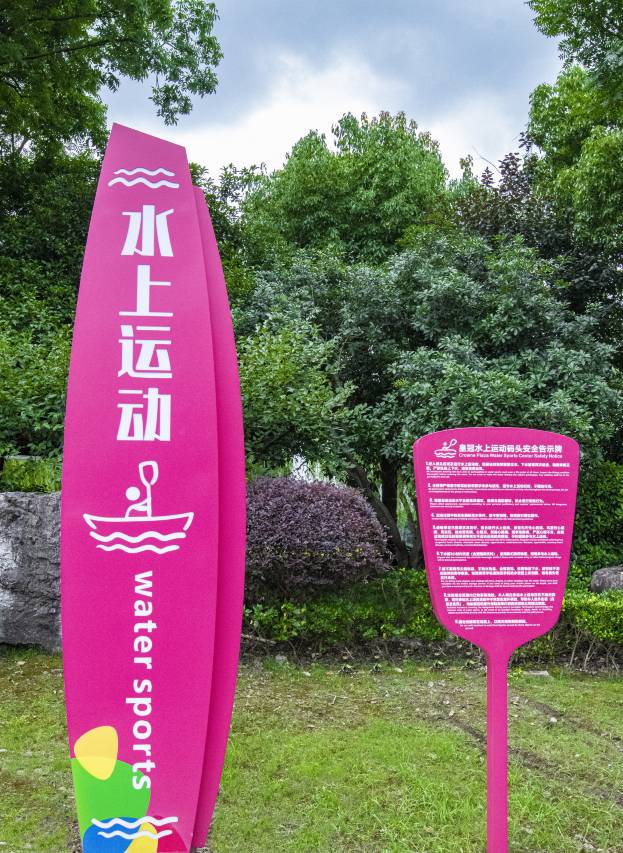 湖州皇冠假日酒店图片