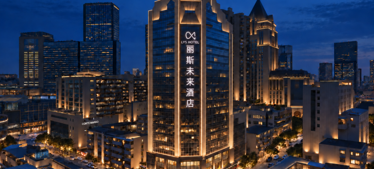 丽斯未来酒店(成都太古里春熙路步行街店)图片