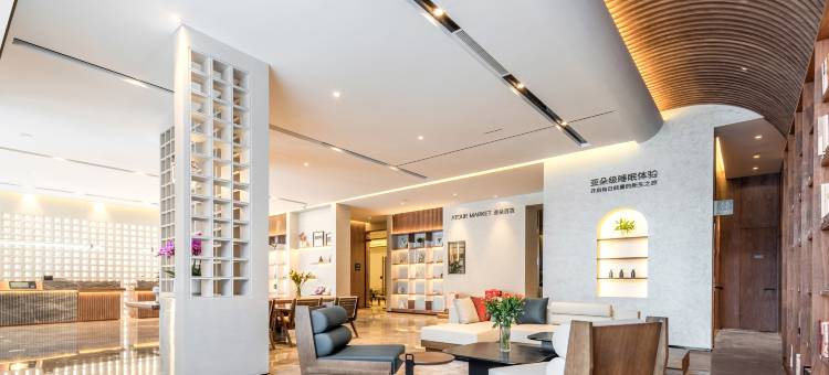 台州路桥银安街亚朵酒店图片