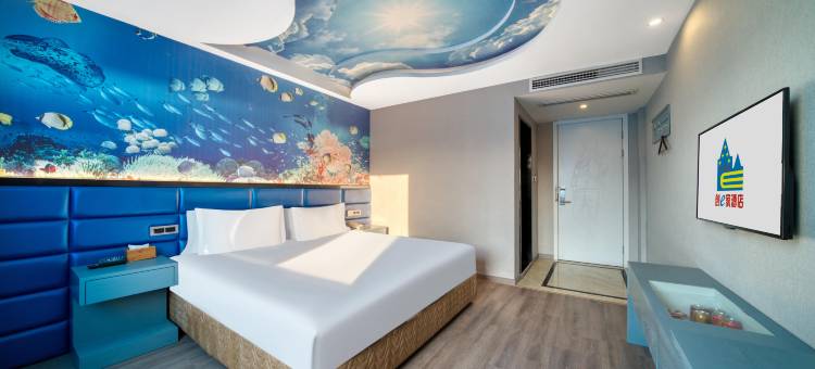 创e家主题酒店(遂昌龙谷路店)图片