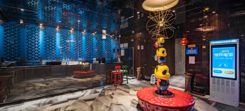 韶华酒店(北京工体三里屯店)图片