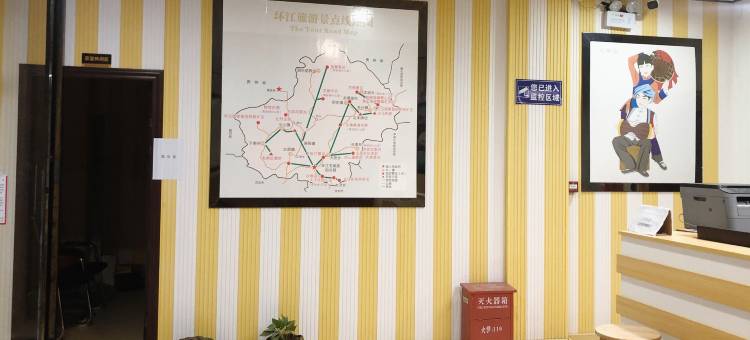环江悦美便捷酒店(汽车总站店)图片
