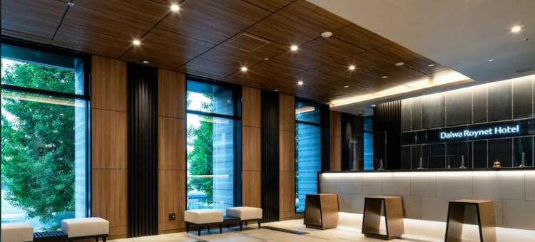 熊本大和ROYNET酒店(Daiwa Roynet Hotel Kumamoto)图片