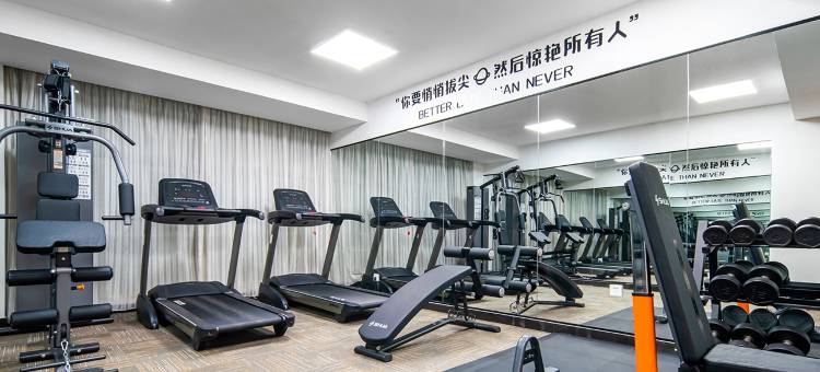 维也纳国际酒店(长沙梅溪湖步步高新天地店)图片