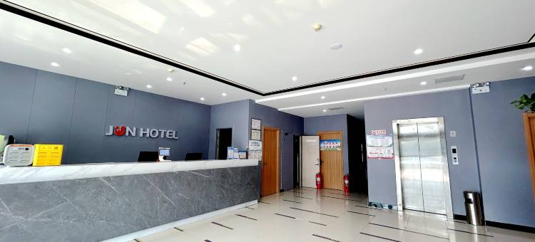 骏怡连锁酒店(临沂郯城汽车站店)图片