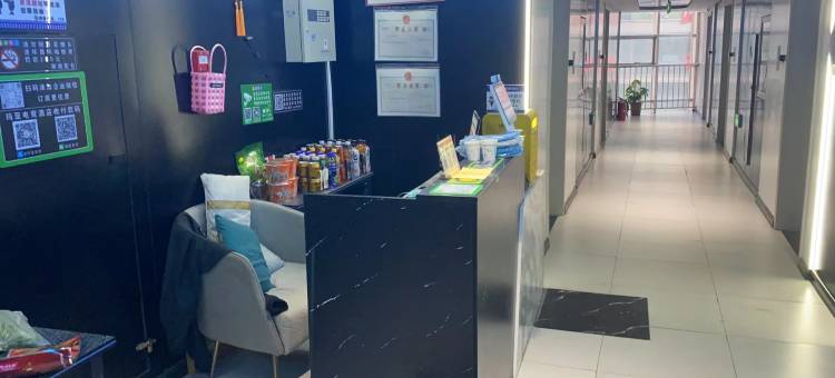 玛亚电竞酒店(潍坊火车站店)图片