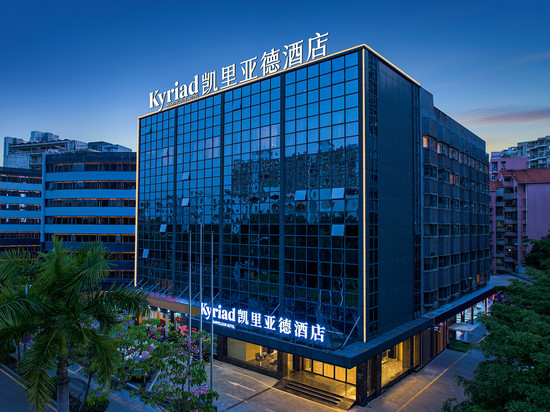 凯里亚德酒店(深圳湾口岸店)