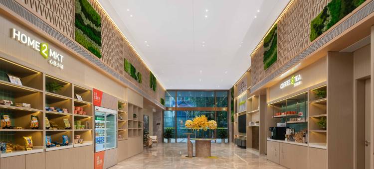 西双版纳景洪希尔顿惠庭酒店图片