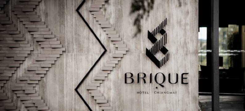清迈布里克酒店(Brique Hotel Chiangmai)图片
