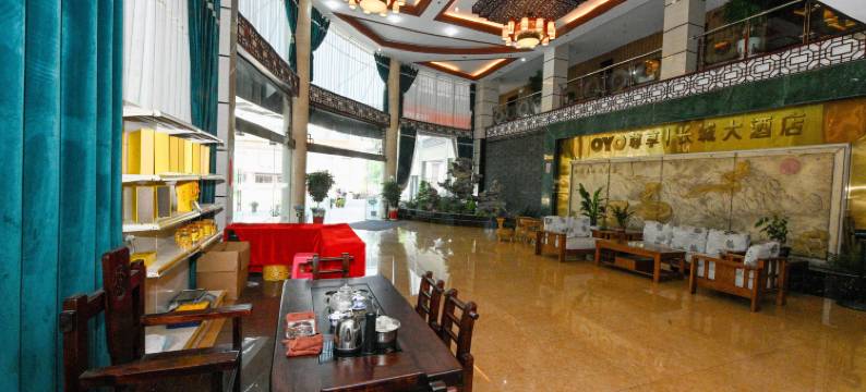 长城大酒店(婺源弦高西湖凼街区高铁站店)图片