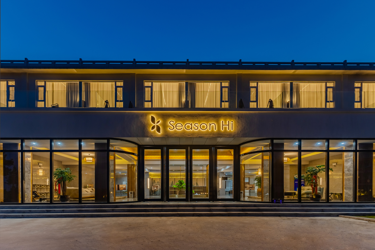 天柱山森山云宿SeasonHiOver view