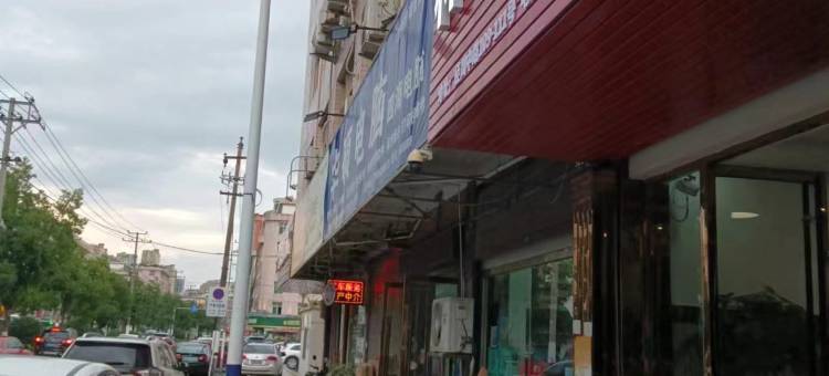 平阳林洋宾馆(水头店)图片