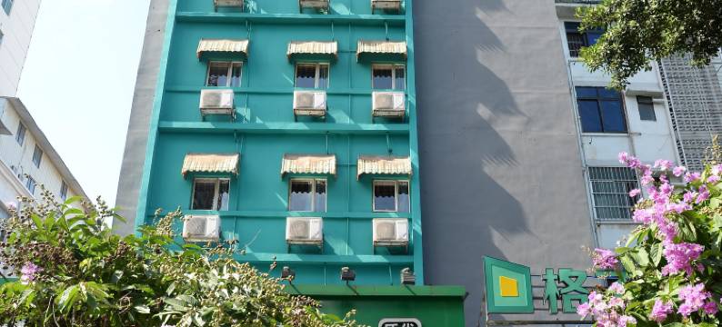 格子微酒店(南宁江南万达五一路店)图片