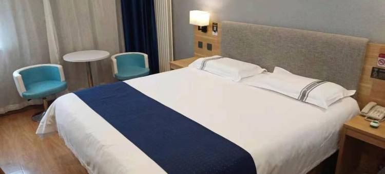 都市花园酒店(天津滨海国际机场店)图片