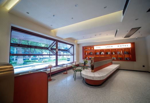 Suzhou LBED Collection Hotel (Guanqian Street Leqiao Subway Station) Hotel Overview