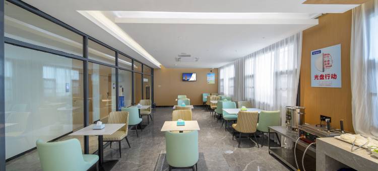 雅斯特酒店(百色那坡幸福路店)图片