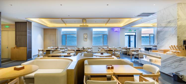 建国·璞隐酒店(威海高铁北站张村镇政府店)图片