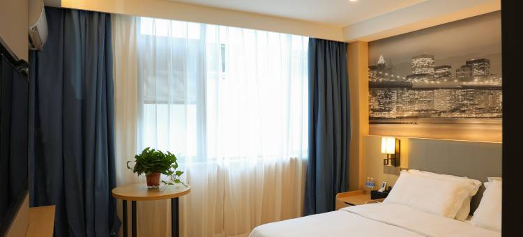 一路同行精选酒店(北城国际商务学院店)图片