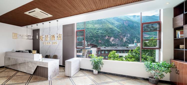泸水观景大酒店图片