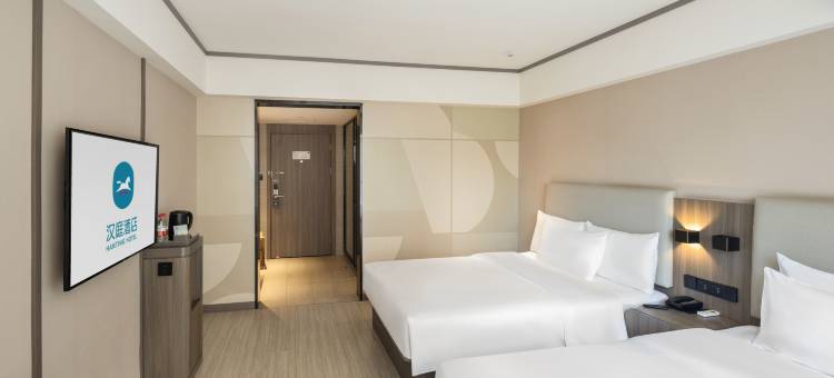 汉庭酒店(重庆云阳滨江购物公园店)图片