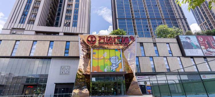 新永顺宾馆(深圳宝安万达广场店)图片