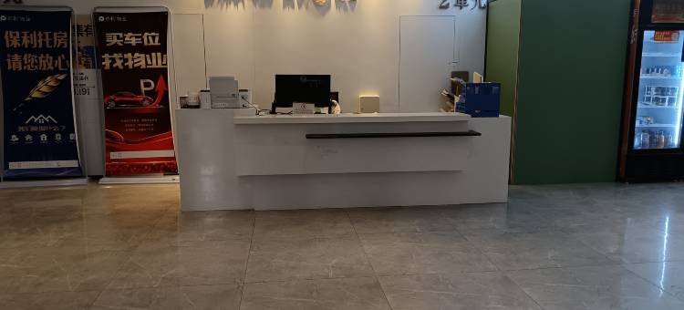 荣宝海景民宿(大连东港威尼斯水城地铁店)图片