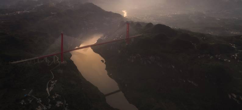 花都里·化屋度假营地图片