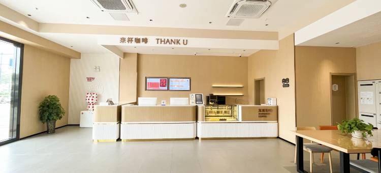 尚客优悦酒店(蚌埠高铁南站店)图片