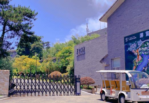 Huayu Mountain Villa Hotel Overview