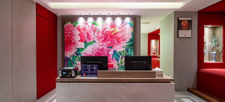 美季文创酒店(东莞虎门黄河时装城店)图片