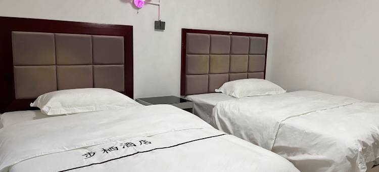 聚缘宾馆(郑州电厂西路店)图片