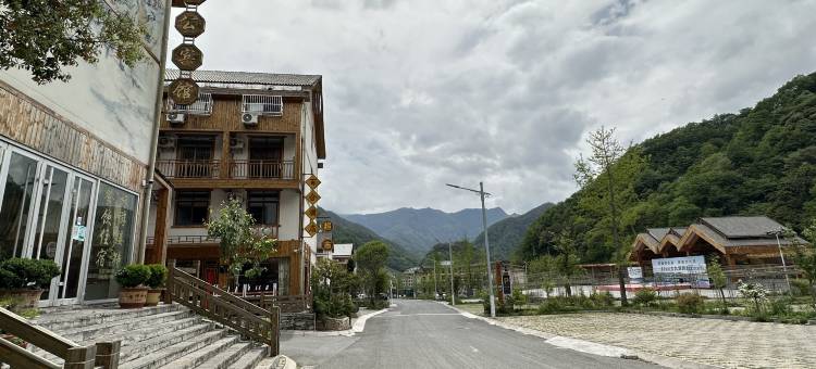 神农架云锦山庄图片