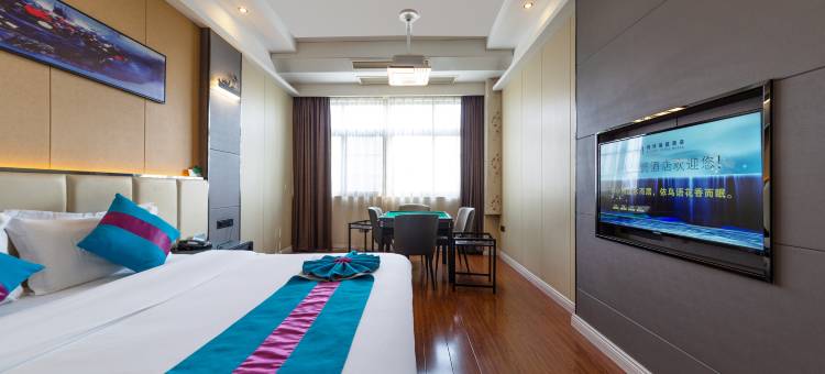 安陆明博馨懿酒店(安陆市中等职业技术学校店)图片