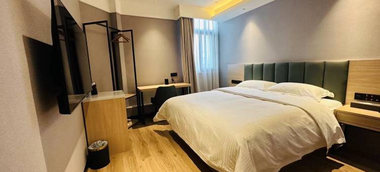 格林豪泰智选酒店(常州中吴大道万象城店)图片