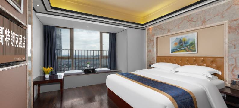 贵阳哥特朗克酒店(花果园购物中心店)图片