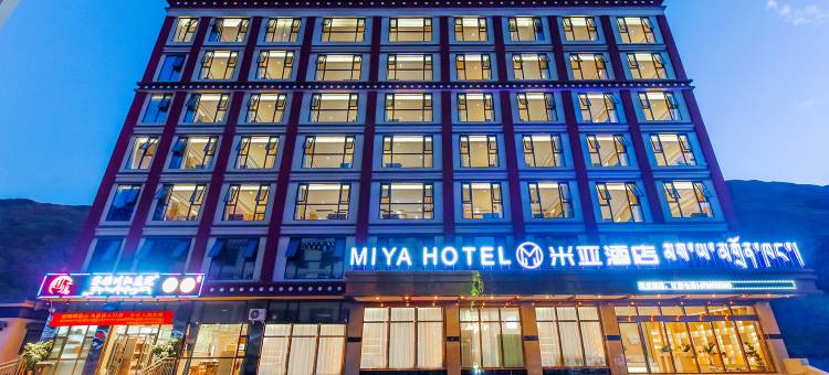 察雅米亚酒店图片