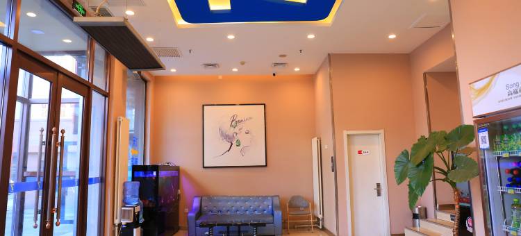 7天连锁酒店(哈尔滨西医大二院黑龙江大学地铁站店)图片