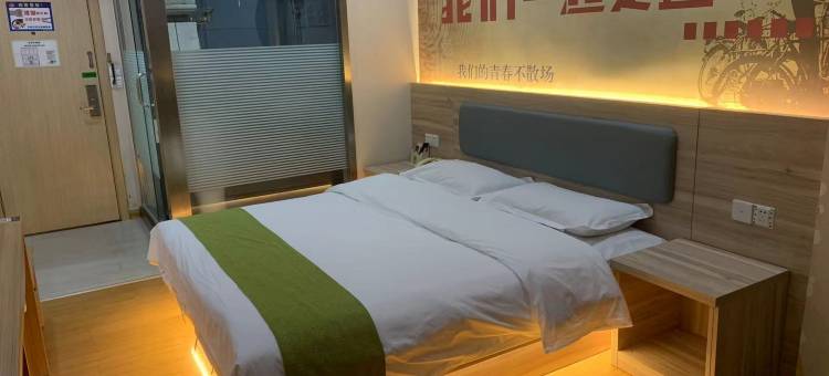 榴莲小星酒店(徐州铜山万达江苏师范大学店)图片