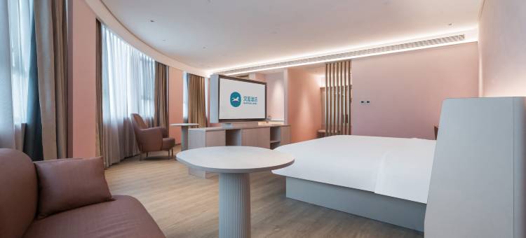 汉庭酒店(阿拉尔汇嘉时代广场店)图片