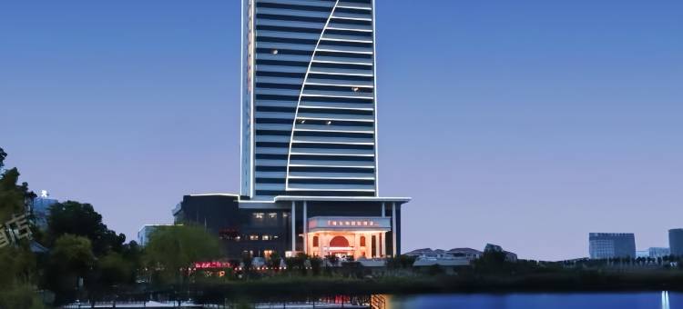 维也纳国际酒店(金乡店)图片