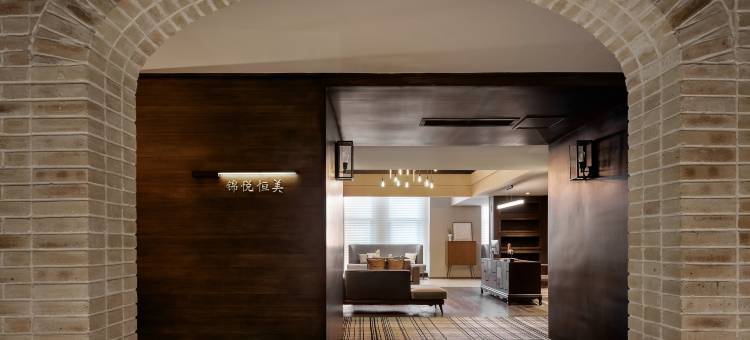 重庆柏丽阁酒店(龙湖时代天街店)图片