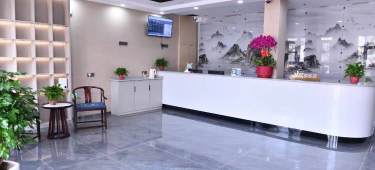华驿精选酒店(绣水大街店)图片