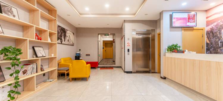 骏怡连锁酒店(枣庄坛山广场店)图片