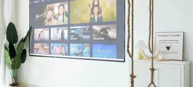 北海蘑谷屋民宿(银滩国际客运港店)图片