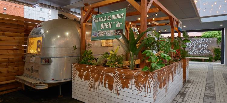 湘南藤泽8酒店(８HOTEL SHONAN FUJISAWA)图片