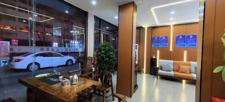 长治禧悦酒店图片