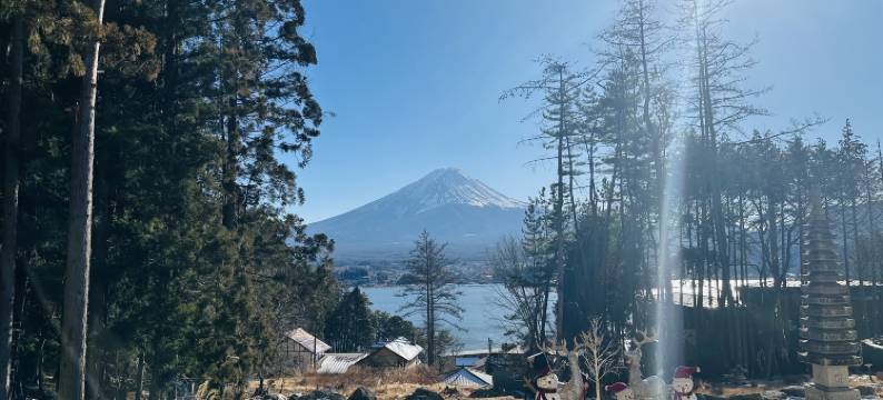 云之上富士酒店(KUMONOUE FUJI HOTEL)图片