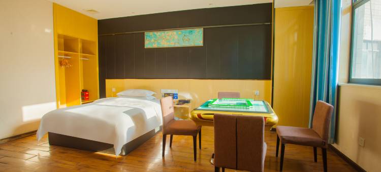 新向日葵精品酒店图片